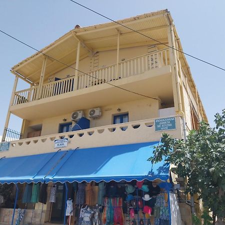 Ilios Kalamaki エクステリア 写真