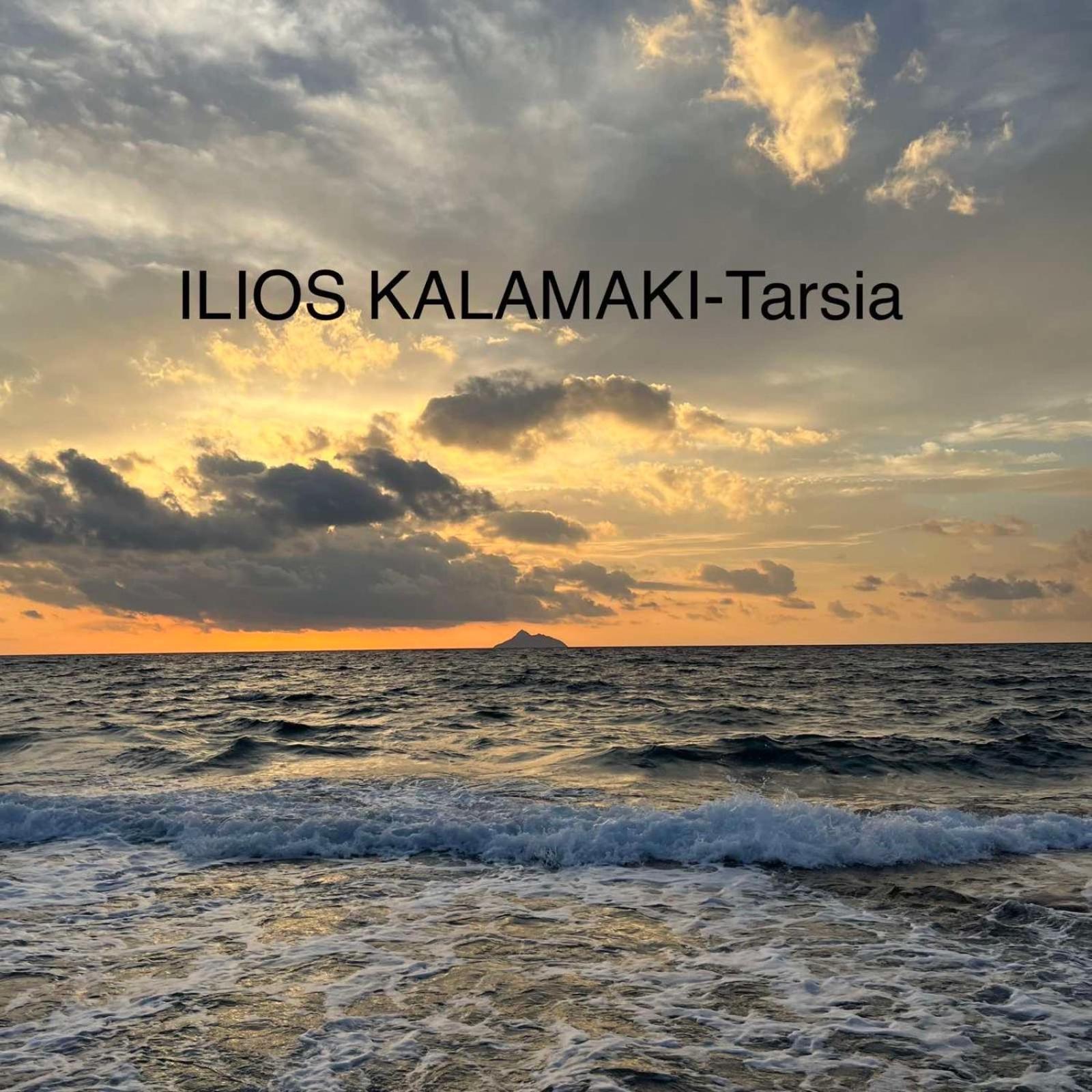 Ilios Kalamaki エクステリア 写真